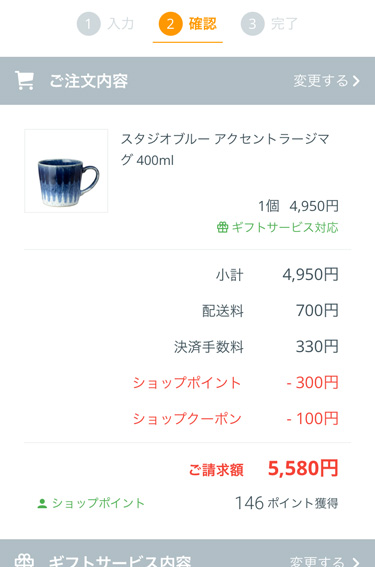 �����ݥ����