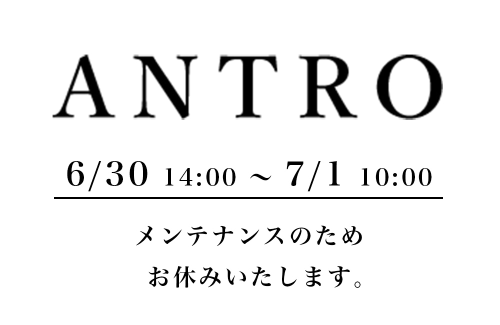 価格改定