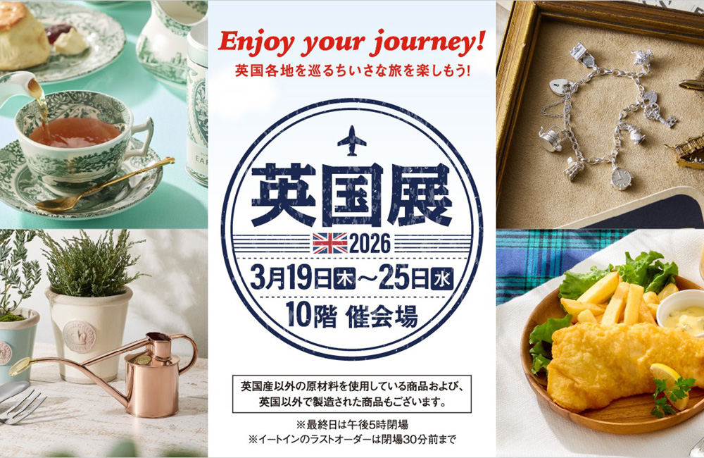 ̾�Ų��������ޥ�