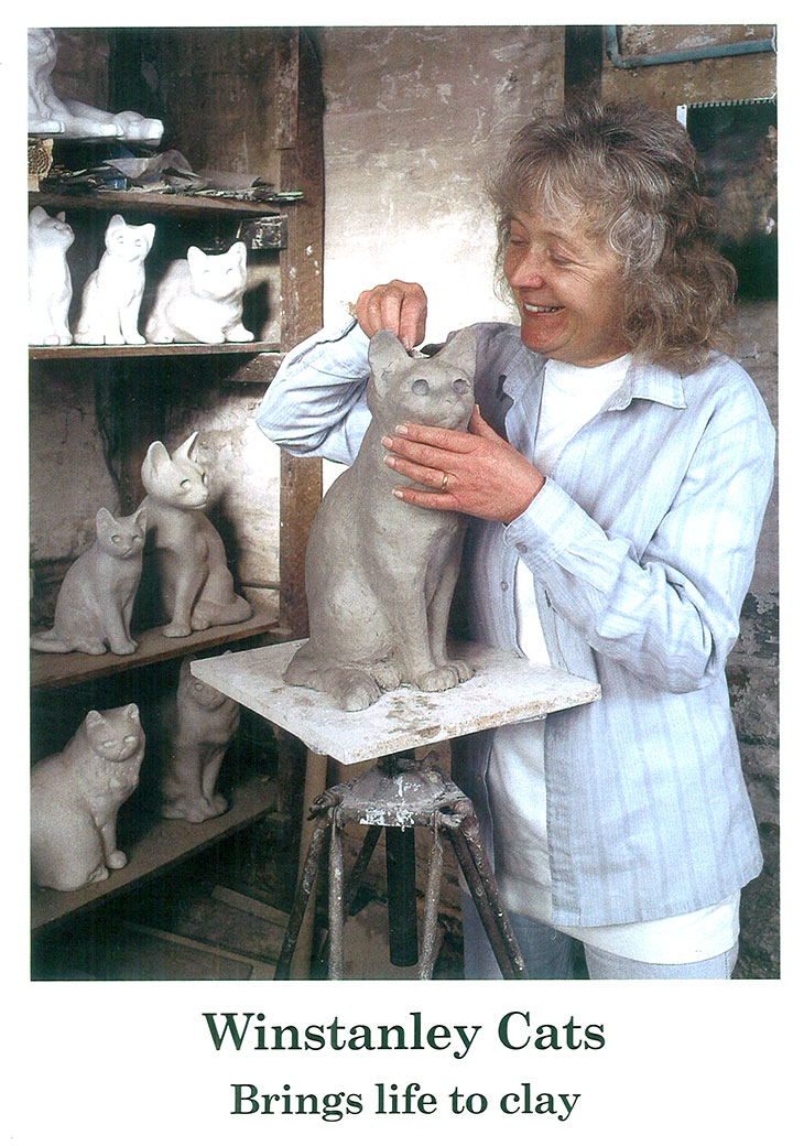 英国陶器 Winstanley Cat ウィンスタンレイキャット - 輸入・アンティーク雑貨「ANTRO」