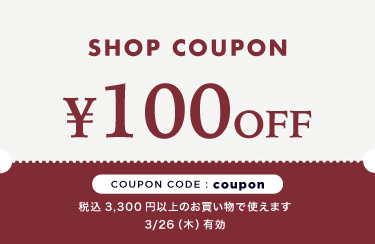 �����ݥ����