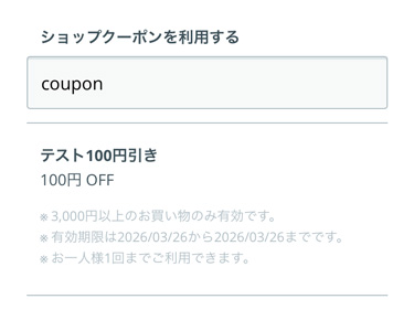 �����ݥ����