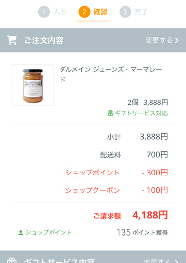 �����ݥ����