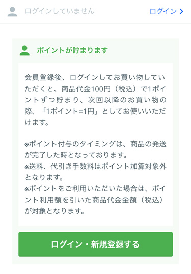 �����Ȳ��̤ǥ������󤹤�